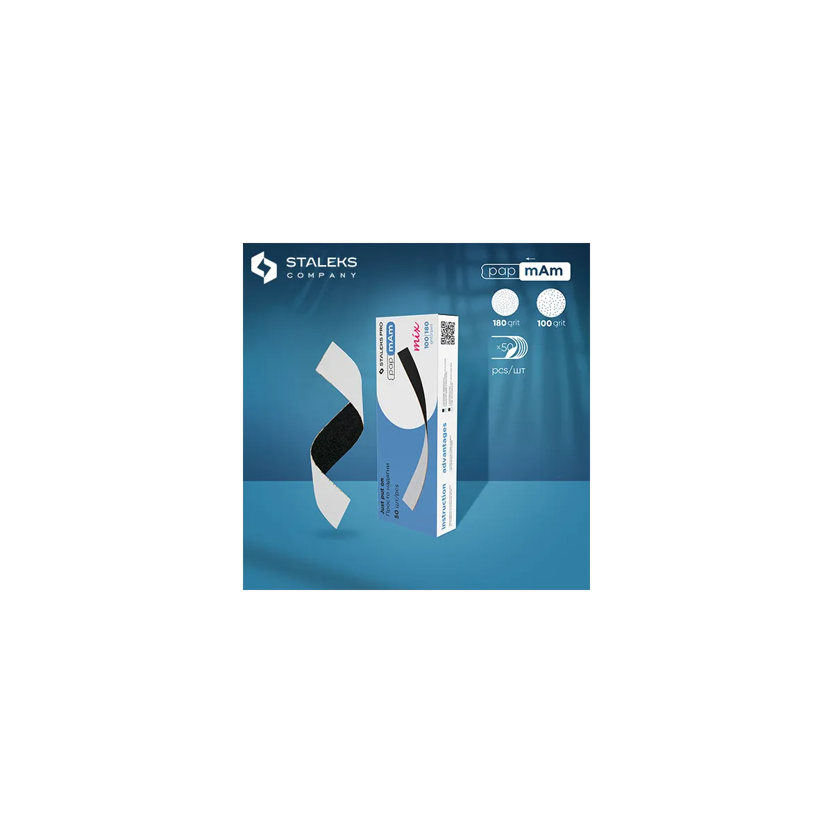 Lime Recharge Double Face Straight 100/180 (50pcs) Staleks