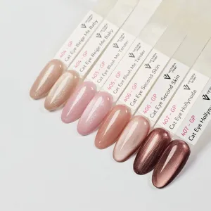 Gel Polish 406 Cat Eye Second Skin Gel Polish 406 Cat Eye Second Skin