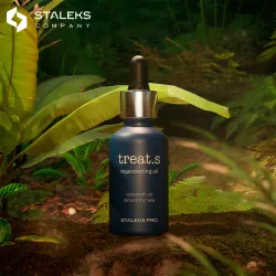 Huile Régénérante Pour La Peau treat.s 30ml Staleks
