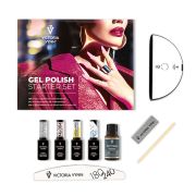 Gel Polish Starter Set Nude Gel Polish Starter Set Nude